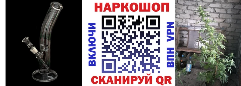 Как найти закладки Приозерск Alpha-PVP  АМФ  Гашиш  Лсд 25  МЕТАМФЕТАМИН  COCAIN  Конопля 