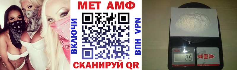 omg зеркало Приозерск Amphetamine 98% продажа наркотиков