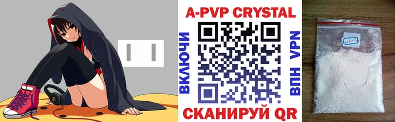 даркнет как зайти  Приозерск  А ПВП кристаллы  гидра рабочий сайт 