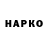 МЕТАДОН белоснежный maroqo