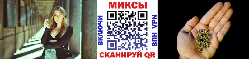 БУТИРАТ жидкий экстази  магазин    Приозерск 