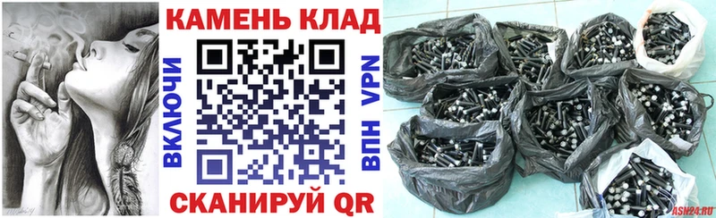 ГАШИШ убойный Приозерск