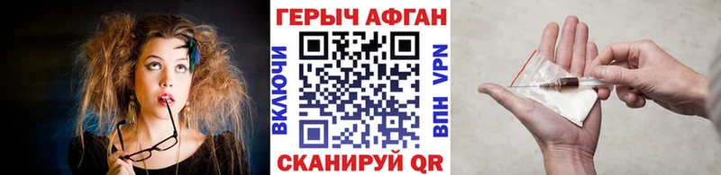 МЕГА tor  darknet формула  Героин герыч  Приозерск 