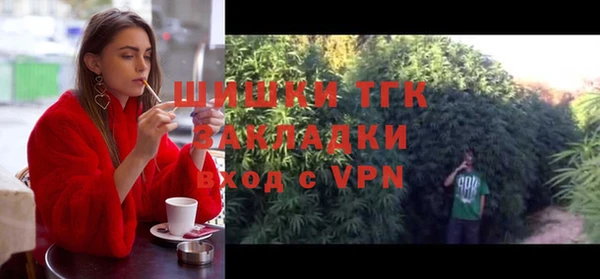 ALPHA PVP Абаза