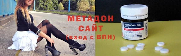 соль ск Алзамай