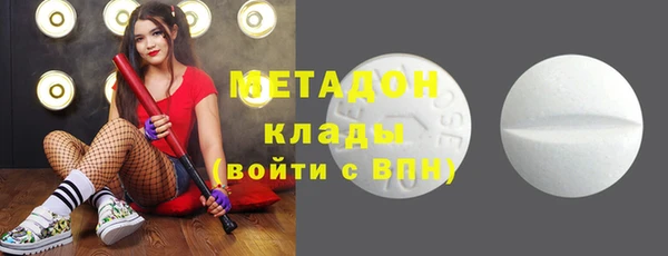 соль ск Алзамай