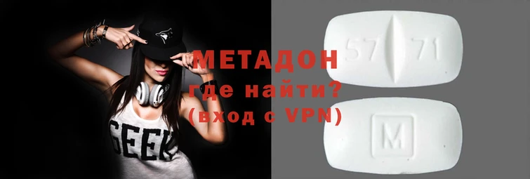 соль ск Алзамай