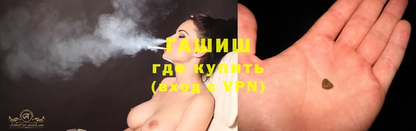 скорость Алексеевка
