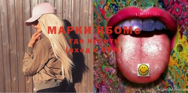 скорость Алексеевка