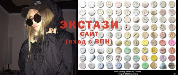 скорость Алексеевка