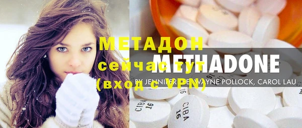 спиды Абинск