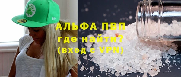 скорость Алексеевка