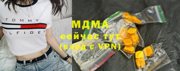 гидропоника Алексин