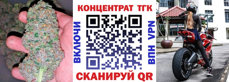 ТГК THC oil  где найти   Приозерск 